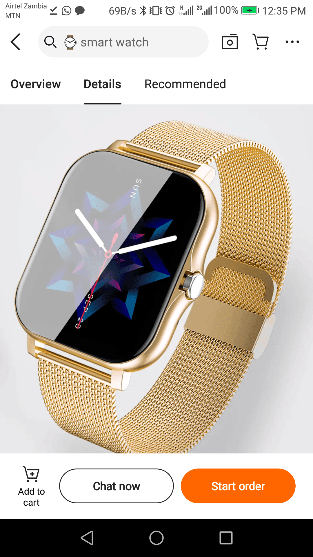 Momentum Technology